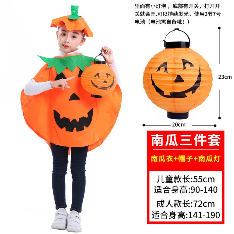 Trang Phục Hóa Trang halloween Hình Bí Ngô Dành Cho Trẻ Em Và Người Lớn