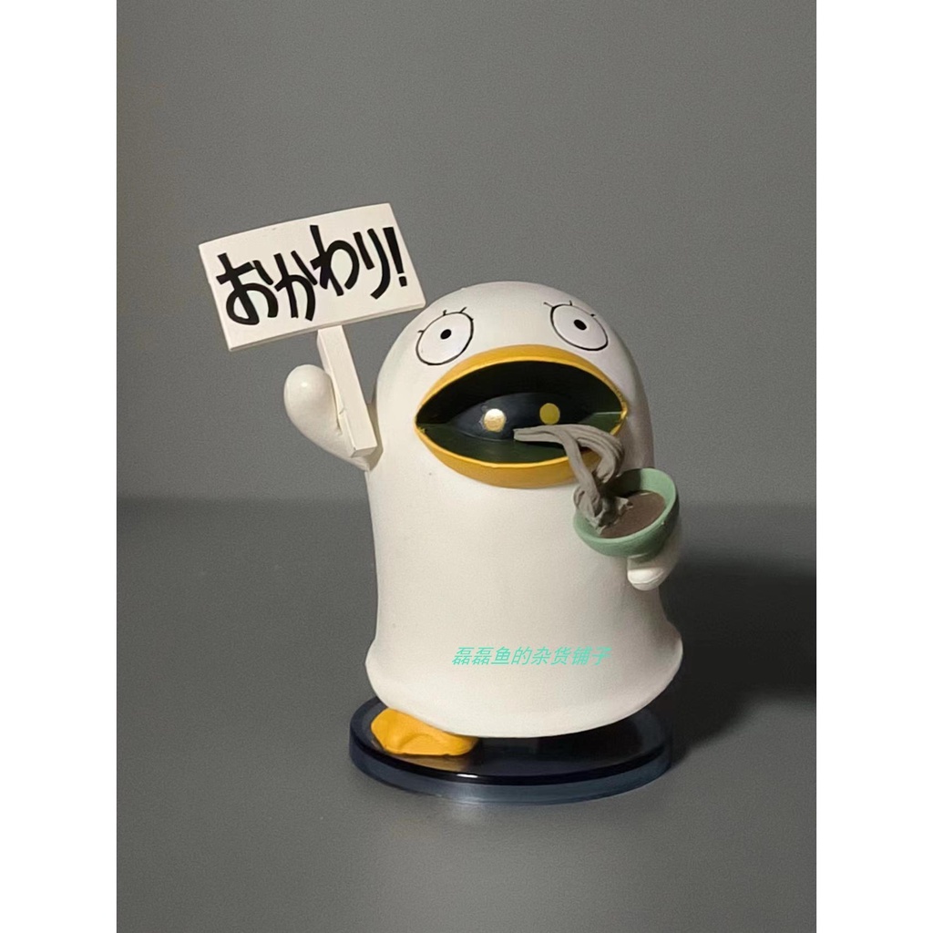 Bandai Mô Hình Đồ Chơi Nhân Vật gintama gintama earth kagura