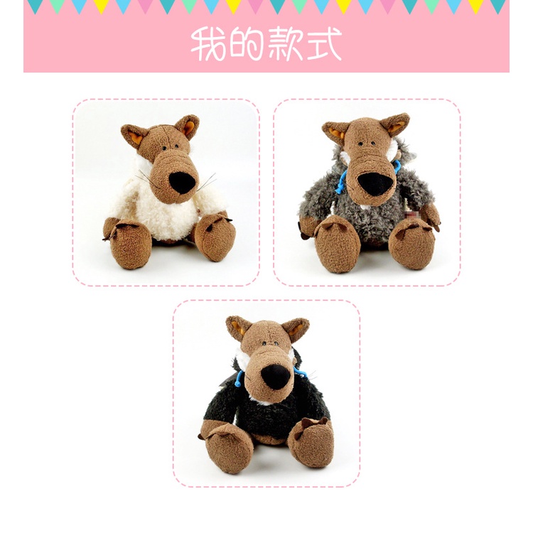 Thú Nhồi Bông Hình Sói Xám Lớn Làm Quà Sinh Nhật Cho Bé