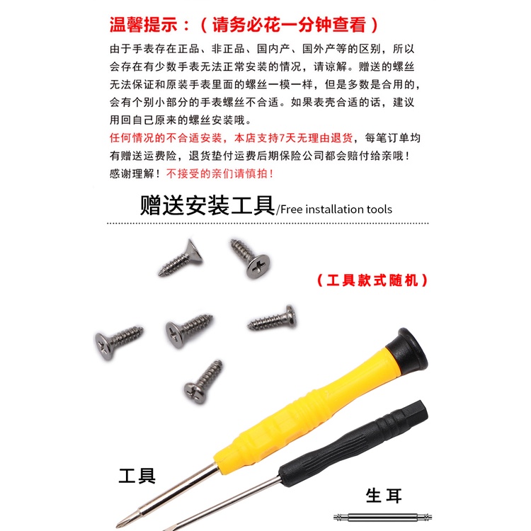 Vỏ Bọc Cao Cấp Thời Trang Cho casio g-shock ga-110gb-1a / hc / ac / rg / mb / sl / 2a / 4a / 7a 120 140 gax / gd-100 5146 5081