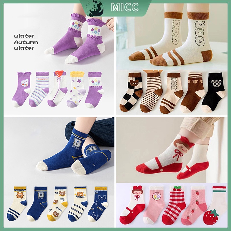 Set 5 đôi vớ MICCYBC cổ vừa họa tiết hoạt hình dễ thương cho bé