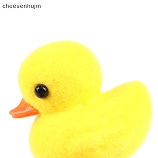 Vịt Dễ Thương Cho Trẻ Em vn