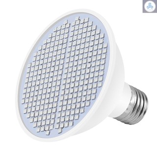 Bóng đèn led trồng cây trong nhà e27 e27