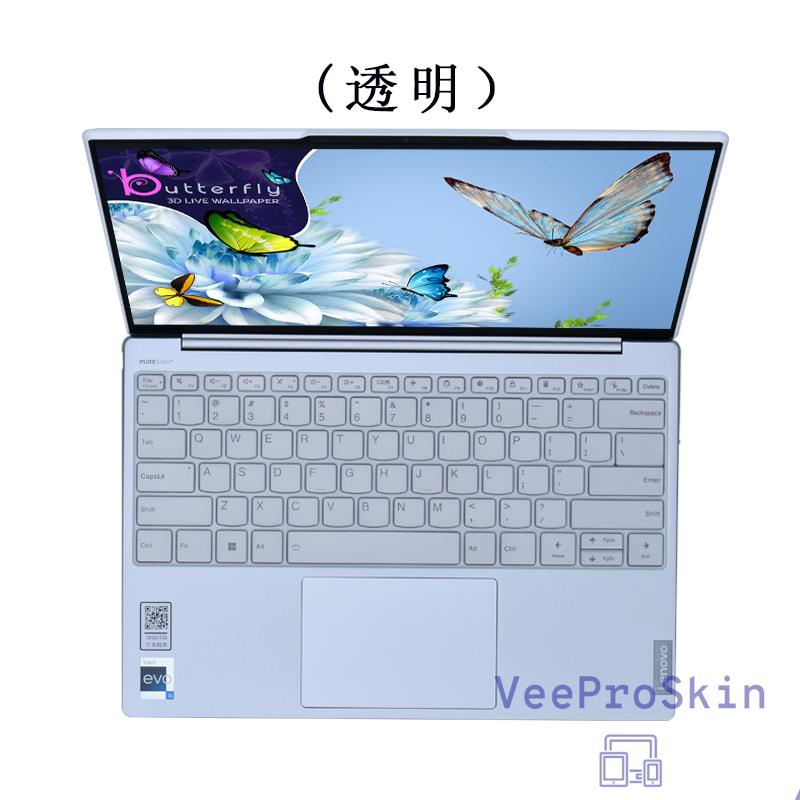 Silicone Ốp Máy Tính Bảng Silicon Cho lenovo yoga slim 9 14iap7 14 inch / 2023 2022 13irp8 13iap7 thinkbook 13x gen 2 13.3 inch