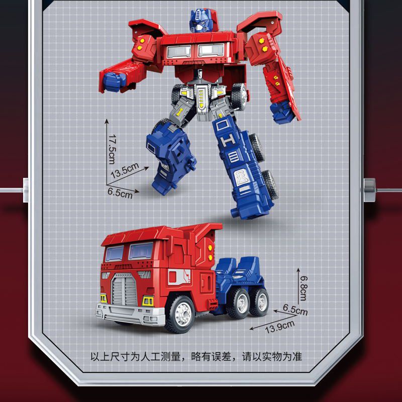 Đồ Chơi Lắp Ráp Rô Bốt Biến Hình Xe Hơi Vui Nhộn Cho Bé Trai