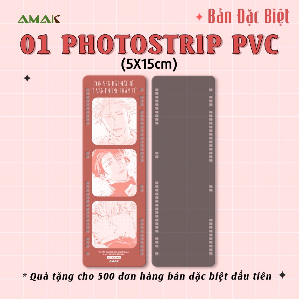 Sách Con Sen Bất Đắc Dĩ Ở Văn Phòng Thám Tử - Bản Quyền