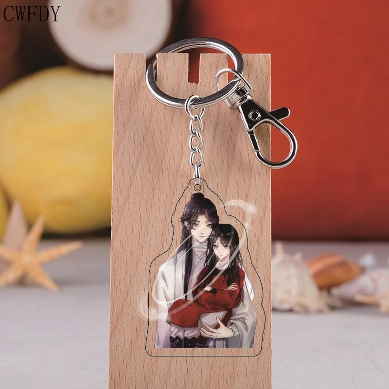 Móc khoá Đam mỹ Thiên Quan Tứ Phúc chibi cute Hoa Thành Tạ Liên Manhua donghua BL Novel Trung Quốc phụ kiện trang trí