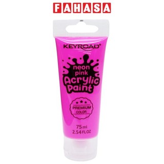 Tuýp màu acrylic 75 ml - keyroad kr972216 - màu hồng