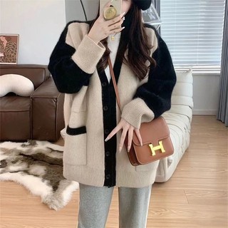 Áo cardigan len lông thỏ dáng rộng trùm mông, áo khoác len mềm mại túi sườn điệu đà form rộng