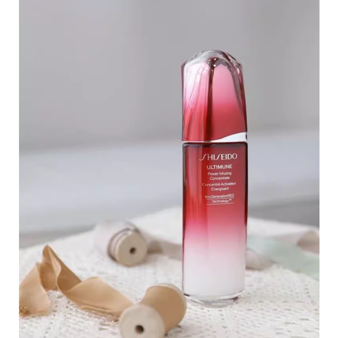 Shiseido Tinh Chất Làm Sáng Da 75ml Màu Đỏ kidney