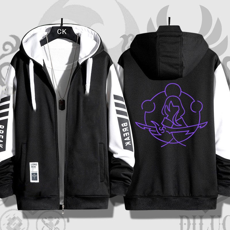 Genshin Tác Động Nhanh Chóng Bắn Súng baal inazuma Áo Khoác Ngoài