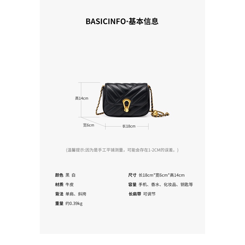 Túi Đeo Chéo Da Pu Thời Trang Mùa Hè 2023 Dành Cho Nữ