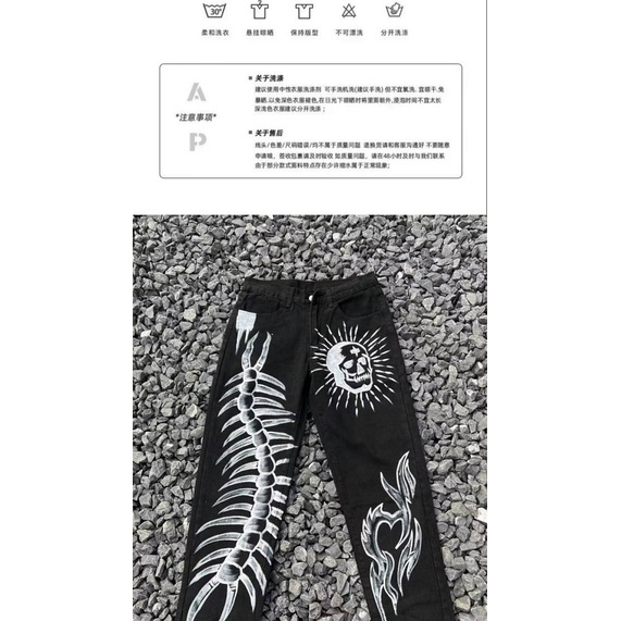 Graffiti Skull Personality Printed Jeans Men and Women New Ins Street Trend Hip Hop Straight Loose Pants GXnC