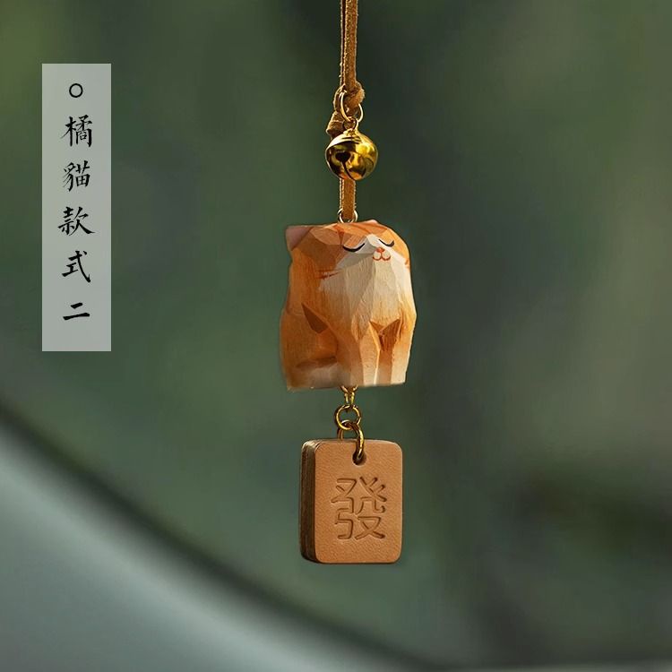 Móc Treo Gương Chiếu Hậu Xe Hơi Bằng Gỗ Hình Chó shiba inu Dễ Thương 10.6 Inch