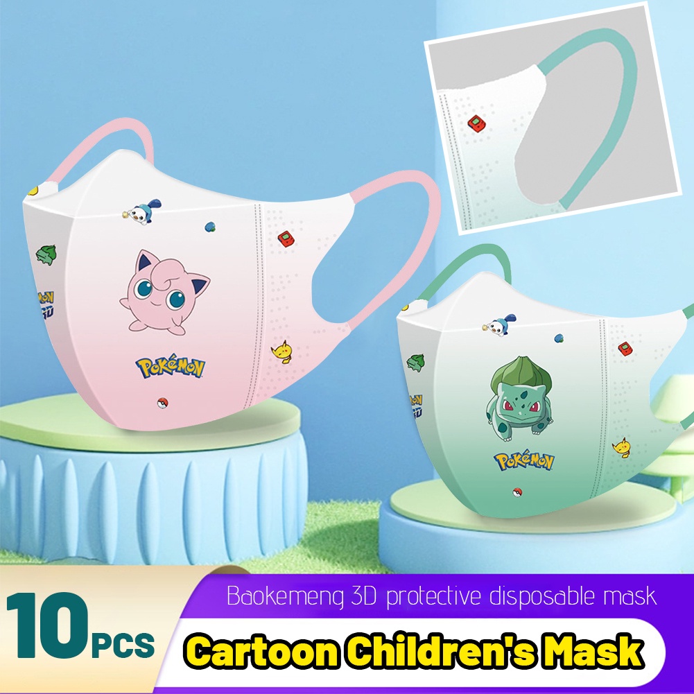 10 chiếc Mặt nạ hoạt hình Doremon Kuromi Sanrio Mặt nạ mới mùa hè Mặt nạ bảo vệ dùng một lần cho trẻ em