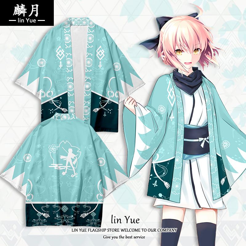Áo Choàng kimono haori grand order okita souji Vải Voan Hóa Trang anime yukata Nhật Bản fgo Cho Nam Và Nữ