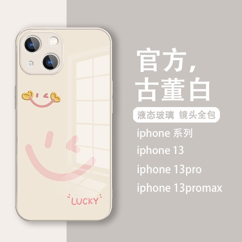 Ốp Điện Thoại In Hình Mặt Cười Đơn Giản Cho iphone 1413promax 12 Mini 11 7 8plus xsmax