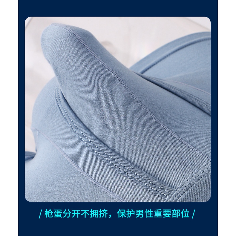 Mới Quần Lót boxer Chất Lượng Cao Thoáng Khí Thời Trang Mùa Hè Cho Nam 3063-pj