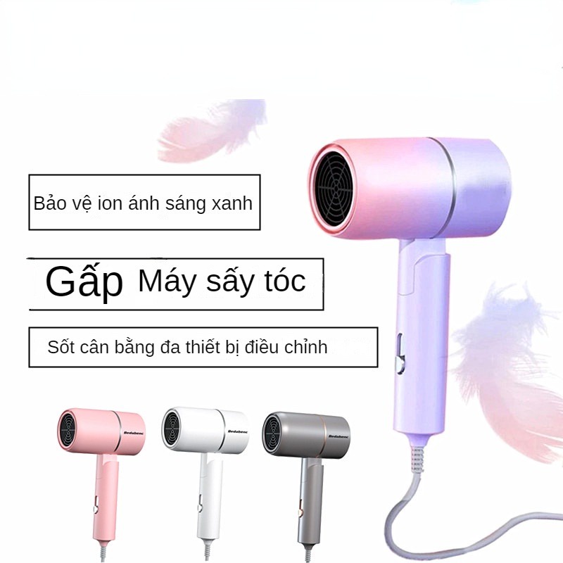 Máy sấy tóc ion âm, nhanh khô, dễ gấp gọn