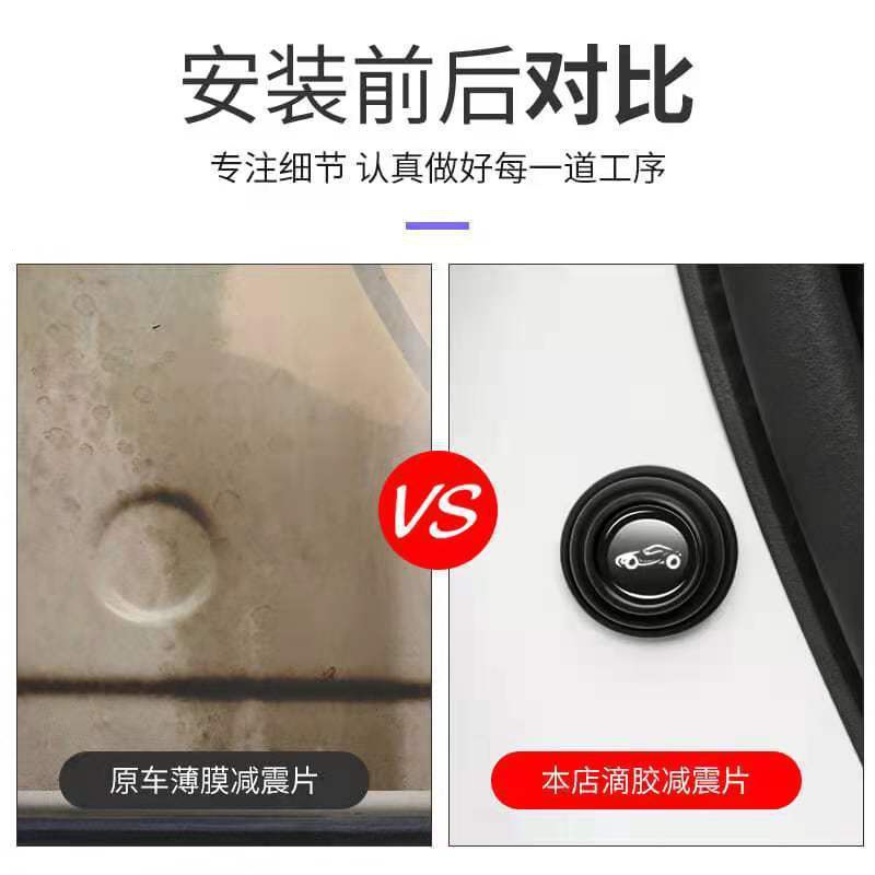 Vòng Đệm Giảm Xóc Cho Cửa Xe Hơi suzuki vitara ignis sylvitra jimny beidou star