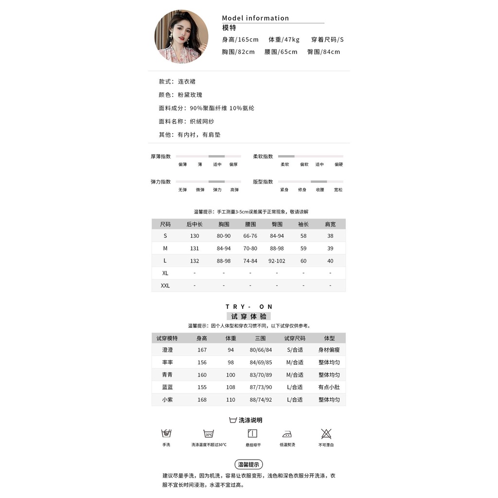 Đầm Đuôi Cá Dáng Dài In Họa Tiết Hoa Phong Cách Pháp Cổ Điển Thời Trang Mùa Thu Hàng Mới 2023 50448