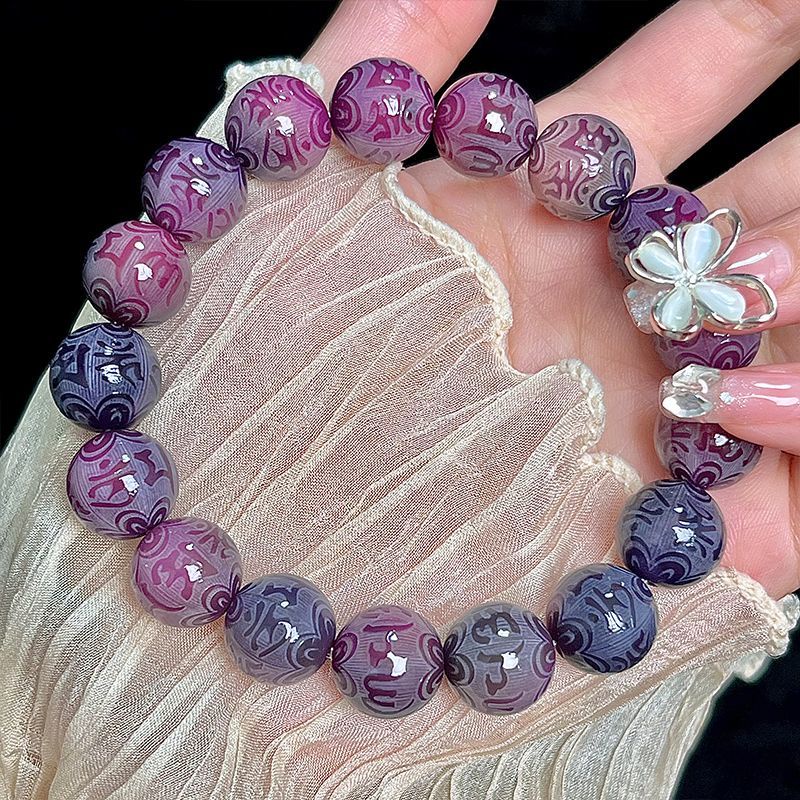 Jindaiyuan vermilion Vòng Đeo Tay Đá Cát Bồ Đề Phật Giáo Chính Hãng Cho Nam Và Nữ
