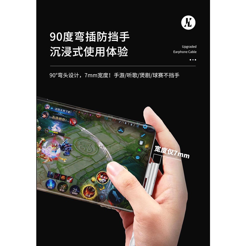 Jcally Dây Cáp Tai Nghe Mạ Bạc tc40 type-c 8 Lõi cx31993 dac Kèm mic Cho kz trn