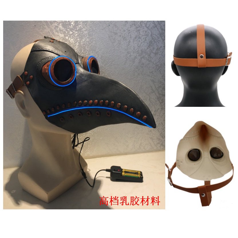 Halloween Luminous Mask plague doctor bird mouth latex mask Crow mask led ball mask headgear