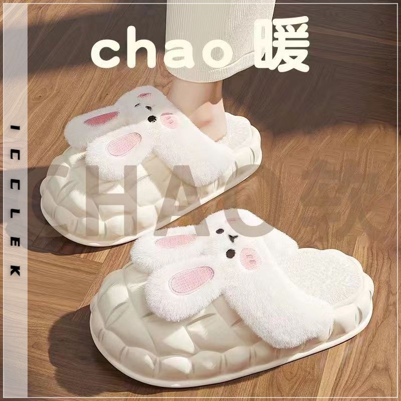 ICCLEK dép lông dép bánh mì nữ Giày dép bông Chất lượng cao Đa năng Đẹp mắt Hợp thời FMR2300DG0 41Z231009