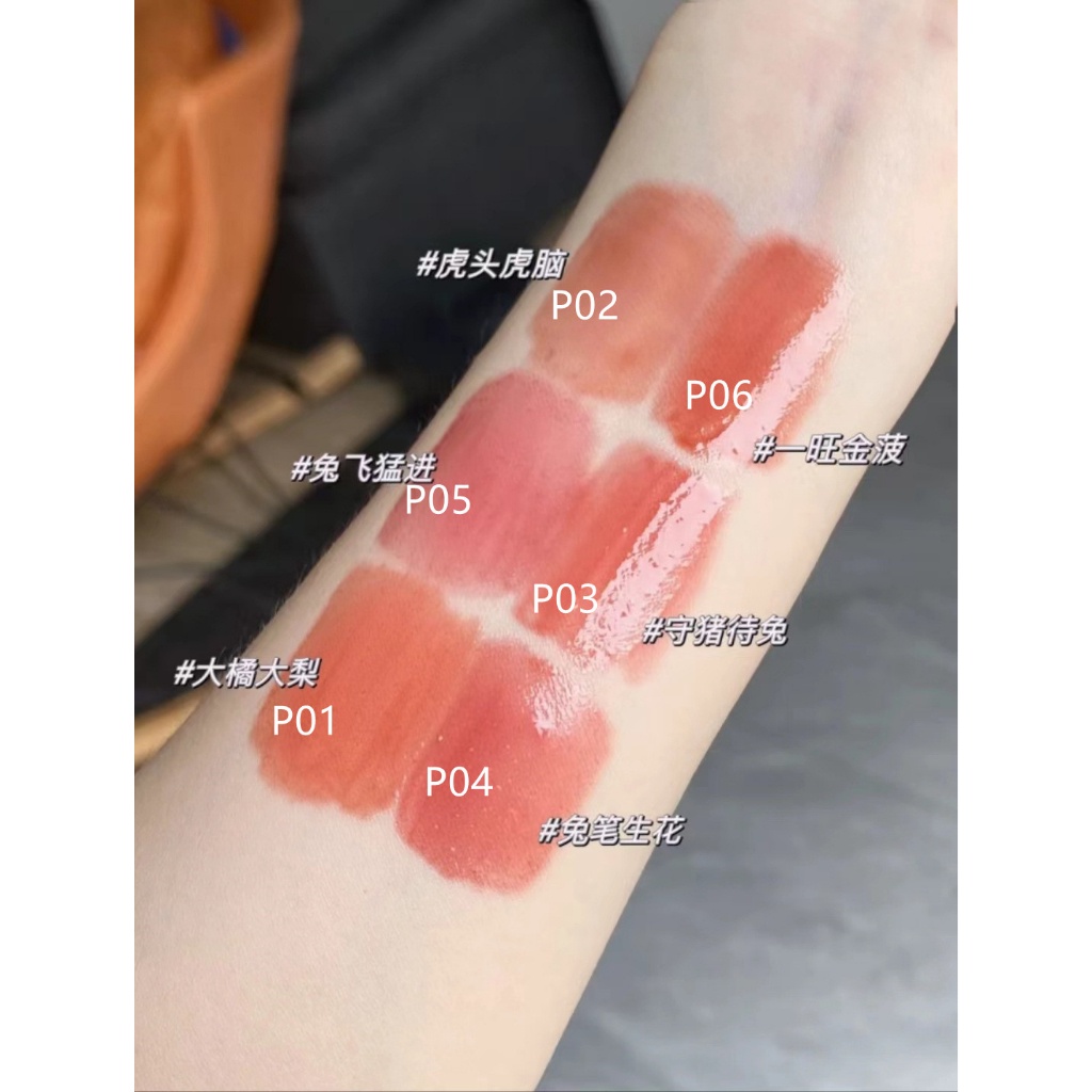 Ter Thỏ Trắng Đen Ngọc Bích - - Son Môi Bóng Mặt Trăng Thỏ PUMOR Dễ Thương