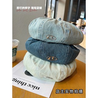Mũ Nồi Jean Xanh Dương Phong Cách retro Thời Trang Cho Nữ