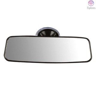 Universal Rear View Mirror Suction Car Rearview Mirror Anti-Glare Night Vision Mirror for Safe Driving