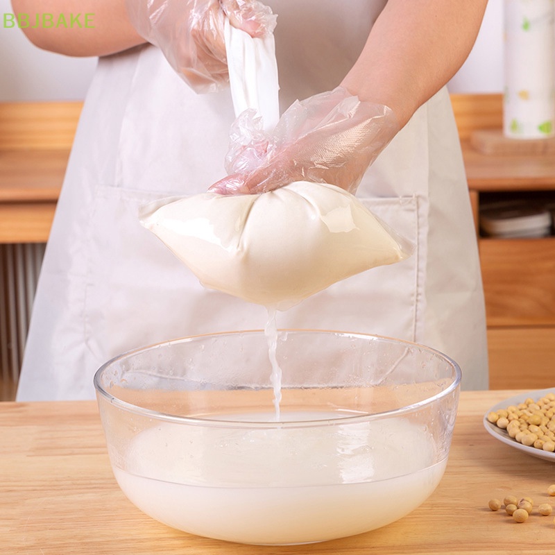 Bộ 2 Túi Lọc Sữa Phô Mai / Sữa Đậu Nành Bằng nylon Có Thể Tái Sử Dụng Cho Nhà Bếp kcb