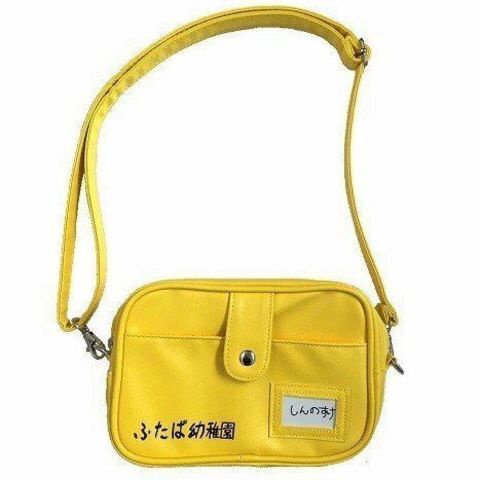 Shin cậu bé bút chì Liunhuaiwei Túi Đeo Chéo Hình Cậu Bé Bút Chì shin-chan Phong Cách Hoạt Hình Dễ Thương Dành Cho Trẻ Mẫu Giáo