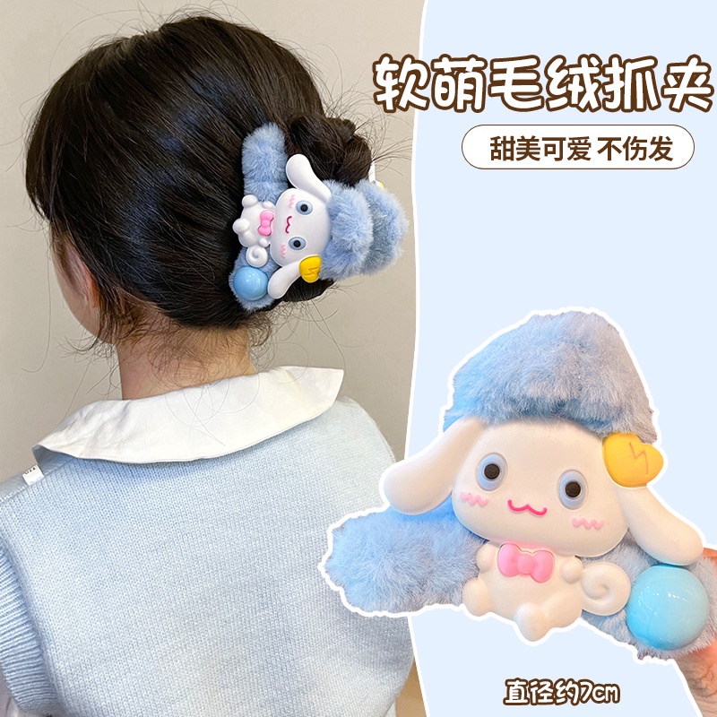 Kẹp Tóc Hình Chú Gấu / Dâu Tây Hoạt Hình Dễ Thương 2023