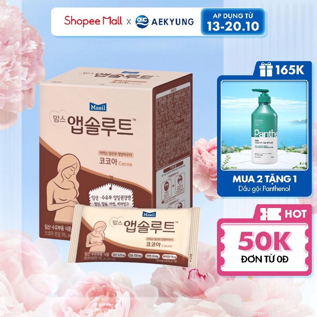 Sữa Bầu MAEIL Mom’s Absolute Hàn Quốc Hương CaCao, Bổ Sung DHA Sắt Canxi Vị Ngon Dịu Dễ Uống  (10 Gói x 20g)