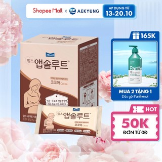 Sữa Bầu MAEIL Mom’s Absolute Hàn Quốc Hương CaCao, Bổ Sung DHA Sắt Canxi Vị Ngon Dịu Dễ Uống  (10 Gói x 20g)