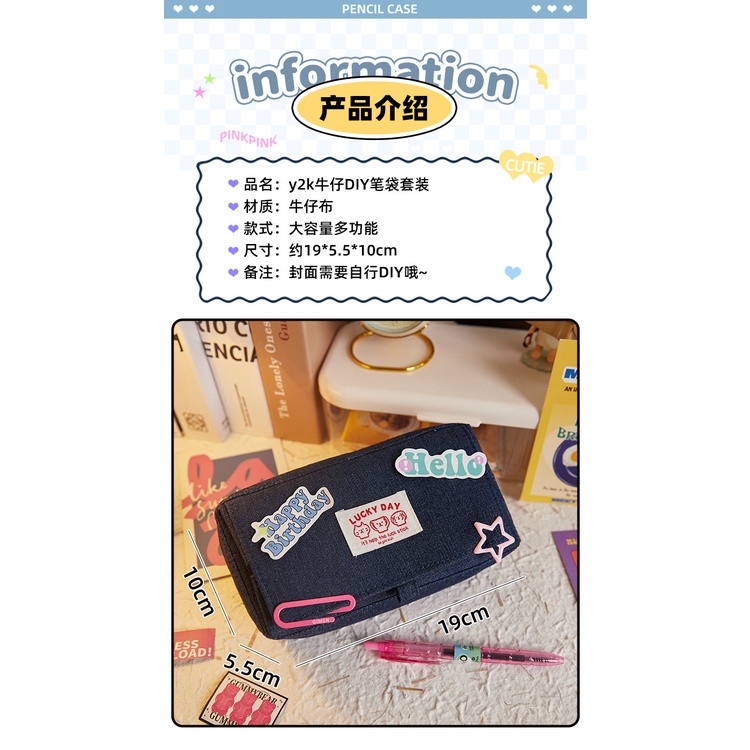 Túi Đựng Bút Bằng denim Họa Tiết Hoạt Hình Dễ Thương