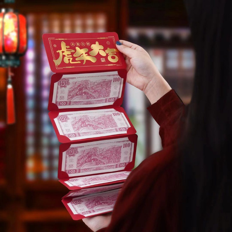 Set 6 / 10 Bao Lì Xì Đỏ angpao Phong Cách Trung Hoa 2024