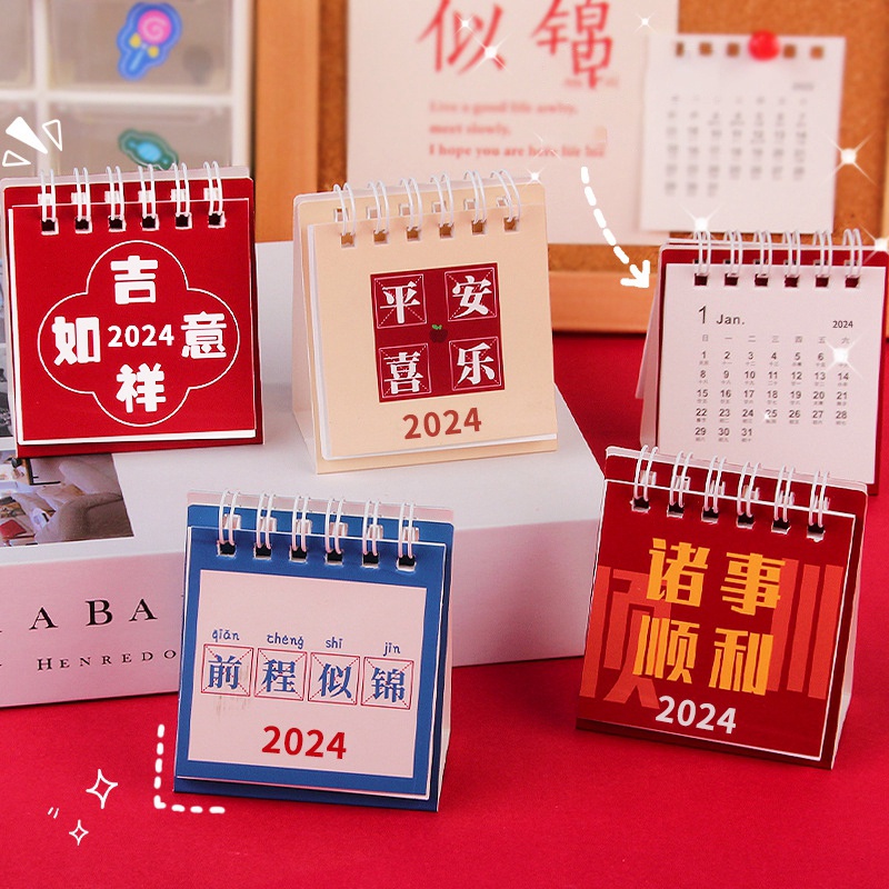Lịch Năm Mới 2024 Để Bàn Trang Trí