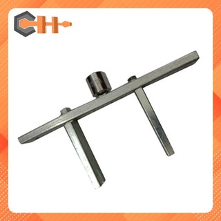 Vam mở nắp bình xăng