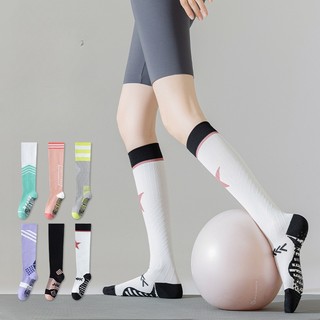 Vớ Nén Bắp Chân Thể Thao Chuyên Nghiệp Đa Năng Chống Trượt Keo Dán Chấm Bi Cho Tập Thể Dục