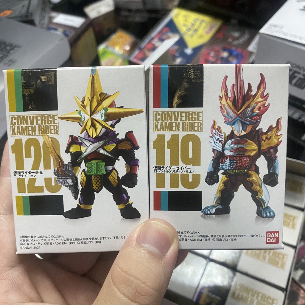 Mô hình nhân vật Converge KAMEN RIDER vol 21 - Figure Kamen Rider chính hãng