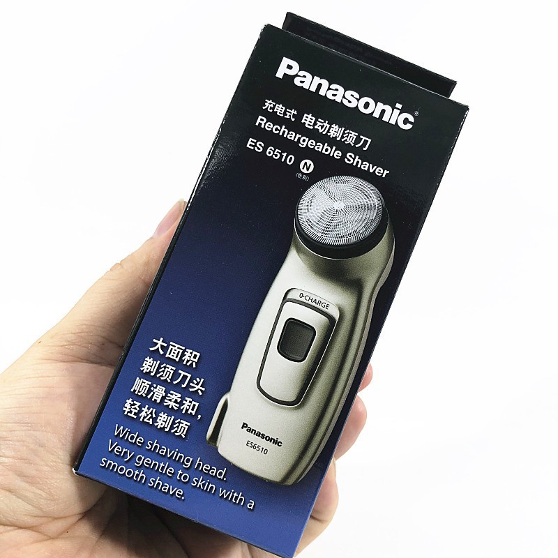 Máy cạo râu SẠC ĐIỆN Panasonic ES6510N ES6510 Nhập khẩu chính hãng 100%  - Chính Hãng