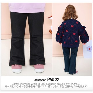 Quần giả jeans Jelis jcqgpt02 bé gái