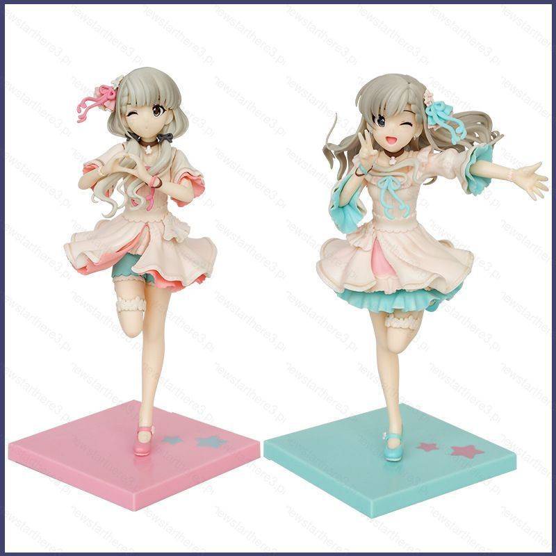 Ye the idolmaster cinderella girls Dễ Thương Dành Cho Bé