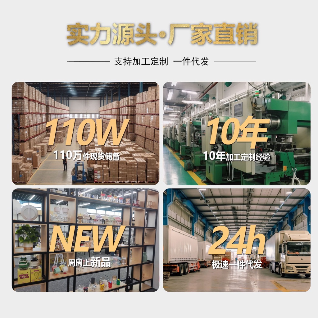 Kính Ly Thủy Tinh Uống Bia / Cà Phê Có Tay Cầm Dung Tích 280ml