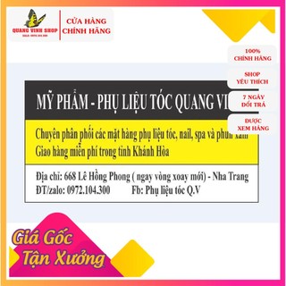Sáp gỡ mi nối