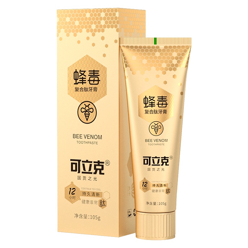 Kem Đánh Răng Thành Phần Pepaste Vàng 105g 11.13 z