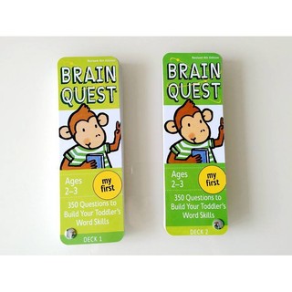 Bộ Thẻ Brain quest (2-6 tuổi)